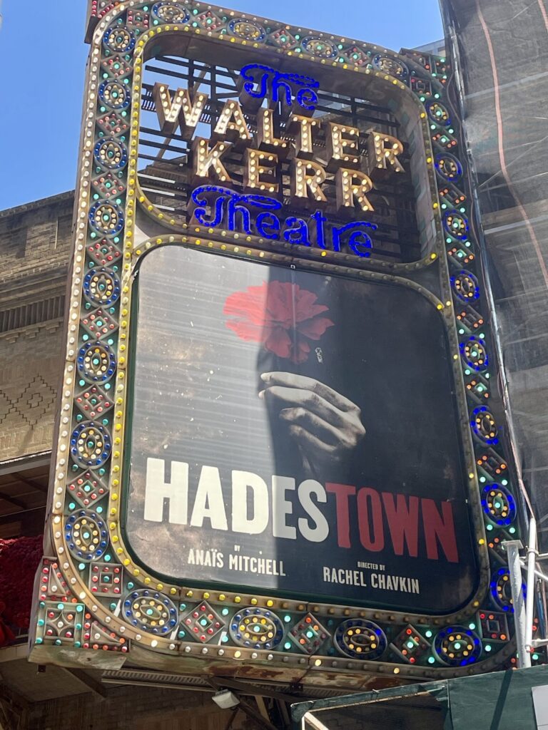 HadesTown marquee
